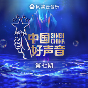 日本大巴车群交视频
