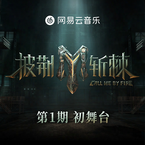 日本大巴车群交视频
