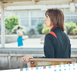 日本大巴车群交视频
