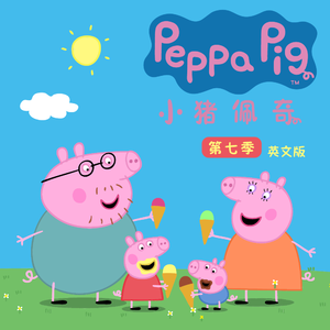 日本大巴车群交视频
