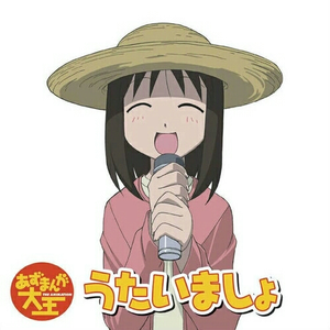 日本大巴车群交视频
