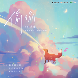 日本大巴车群交视频
