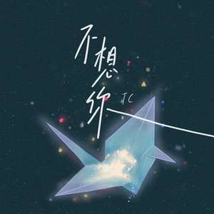 日本大巴车群交视频
