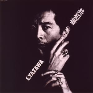 日本大巴车群交视频
