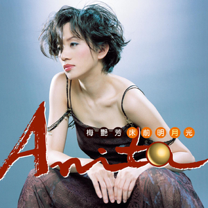 日本大巴车群交视频
