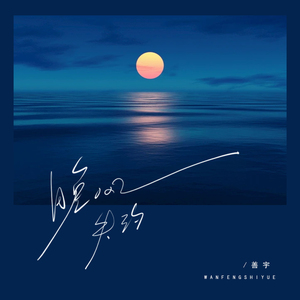 日本大巴车群交视频
