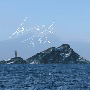 日本大巴车群交视频
