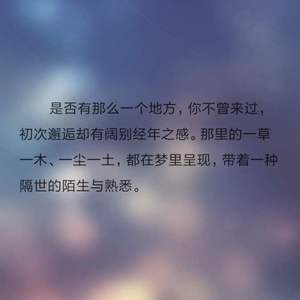 日本大巴车群交视频
