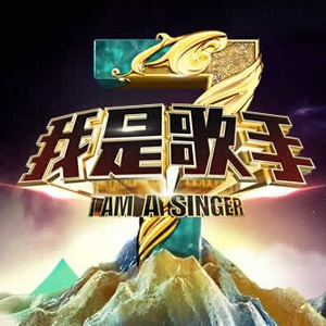 日本大巴车群交视频
