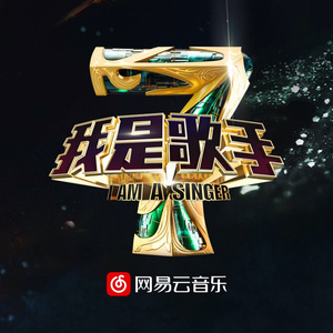 日本大巴车群交视频
