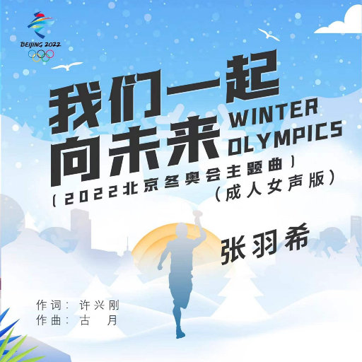 日本大巴车群交视频
