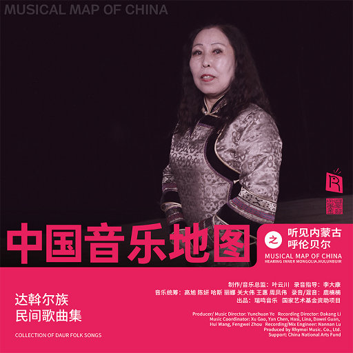 日本大巴车群交视频
